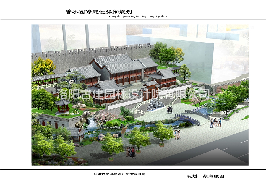 鸟瞰.jpg