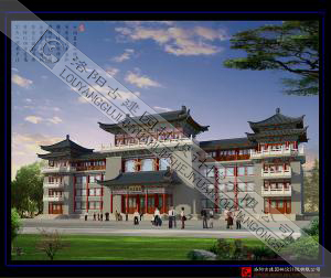 吕蒙正园