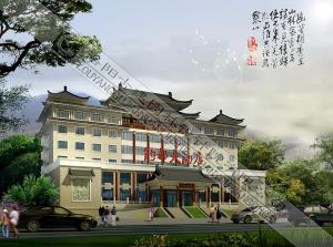 禹州市神垕镇龙潭湾社区规划