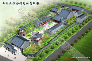 西宁市山陕会馆