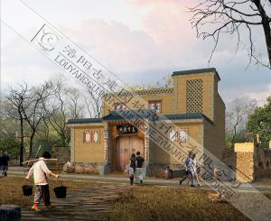 嵩县九店乡石头部落景区修建性详细规划
