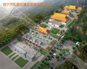 南宁文庙总体规划方案