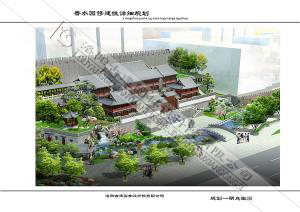 西宁香水泉修复性详细规划